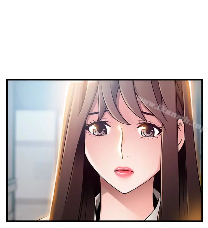 漫画《弱点》第54话第3张图
