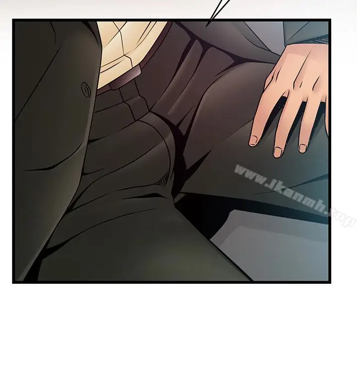漫画《弱点》第55话第10张图