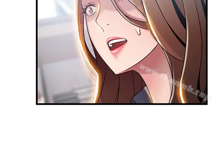 漫画《弱点》第55话第14张图