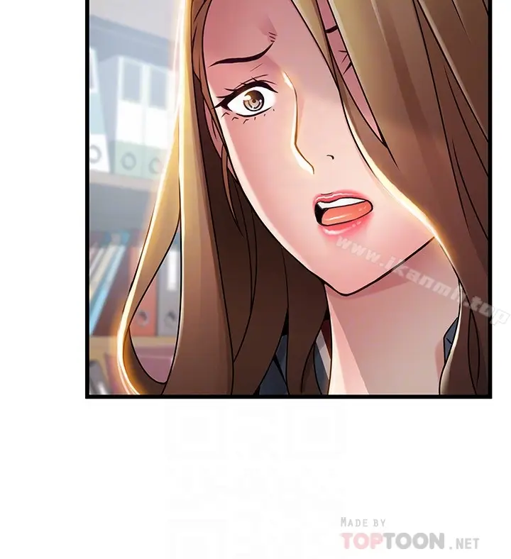 漫画《弱点》第56话第27张图