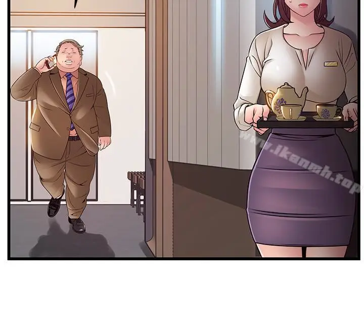 漫画《弱点》第56话第5张图