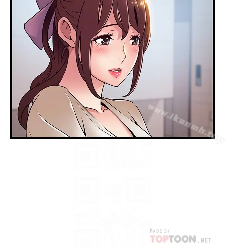漫画《弱点》第58话第29张图