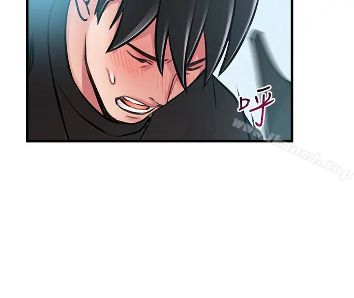 漫画《弱点》第59话第24张图