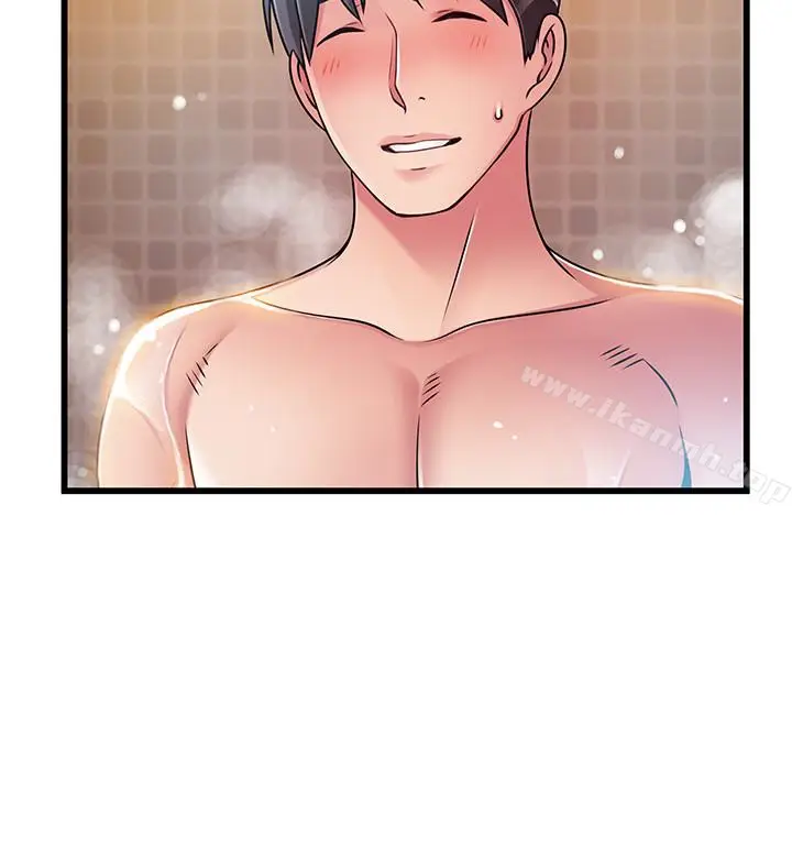 漫画《弱点》第60话第10张图