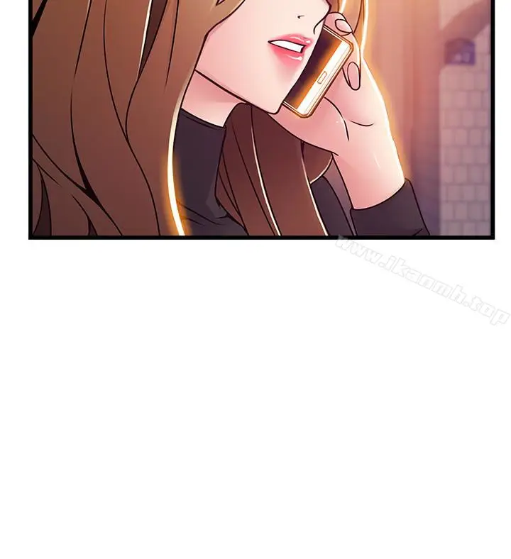 漫画《弱点》第60话第26张图