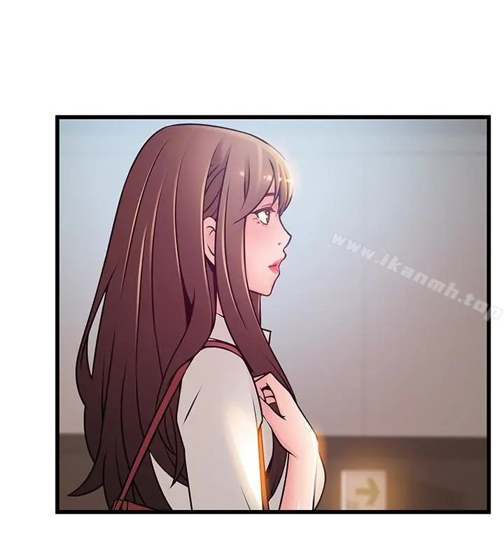 漫画《弱点》第60话第30张图