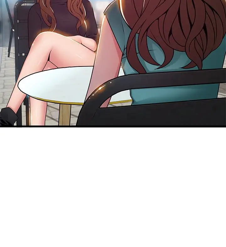 漫画《弱点》第61话第12张图