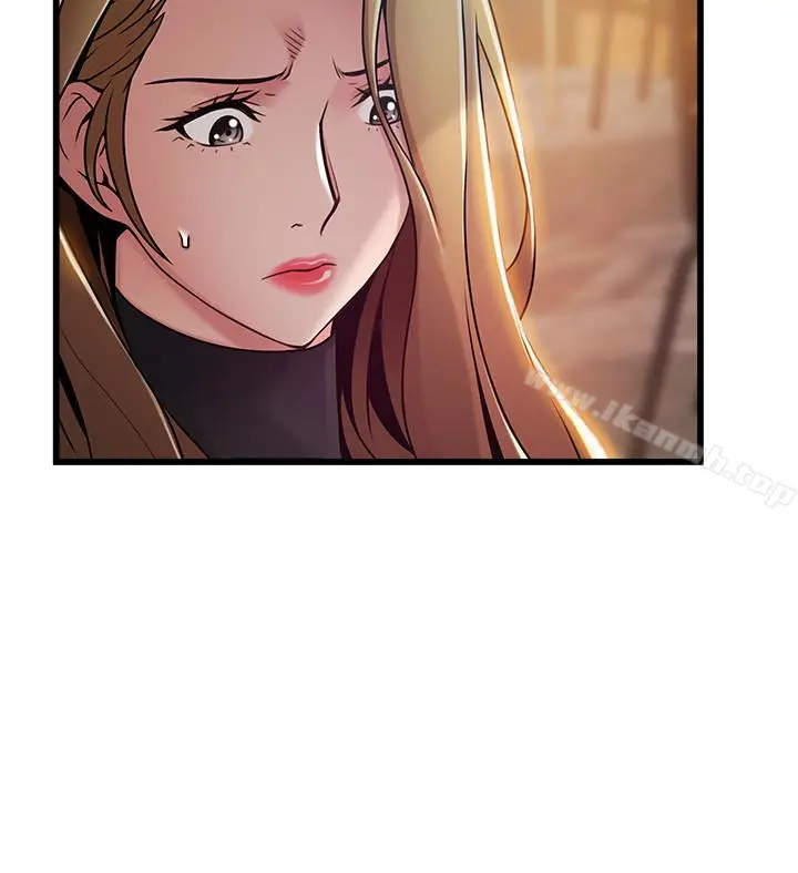 漫画《弱点》第61话第22张图
