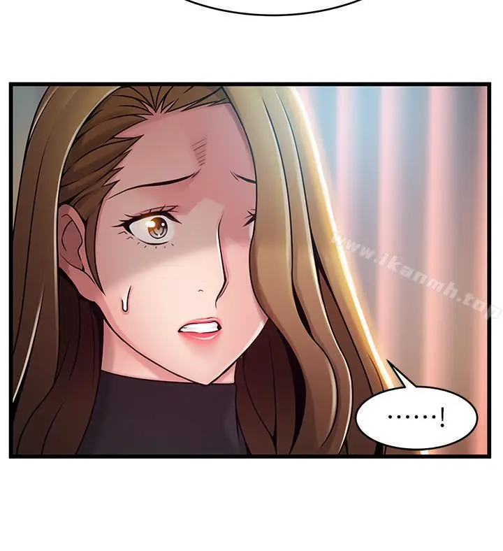 漫画《弱点》第62话第18张图