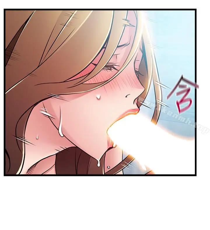 漫画《弱点》第62话第22张图