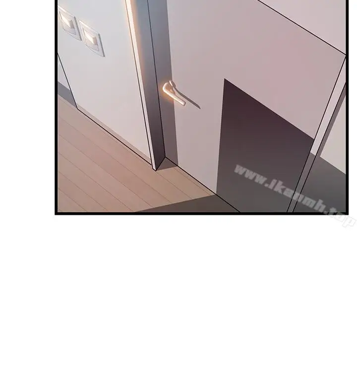 漫画《弱点》第63话第9张图