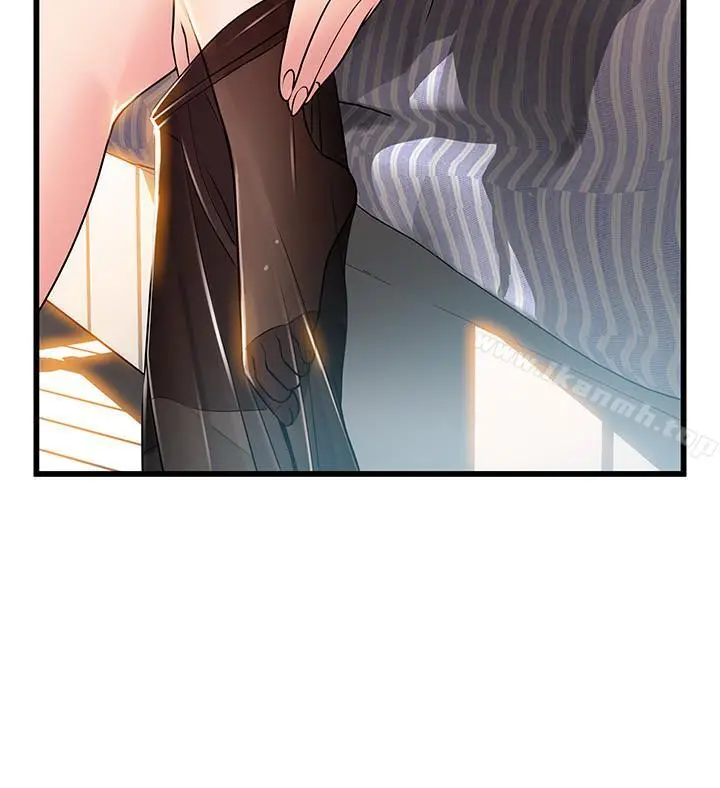 漫画《弱点》第65话第2张图