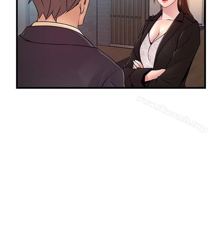 漫画《弱点》第65话第22张图