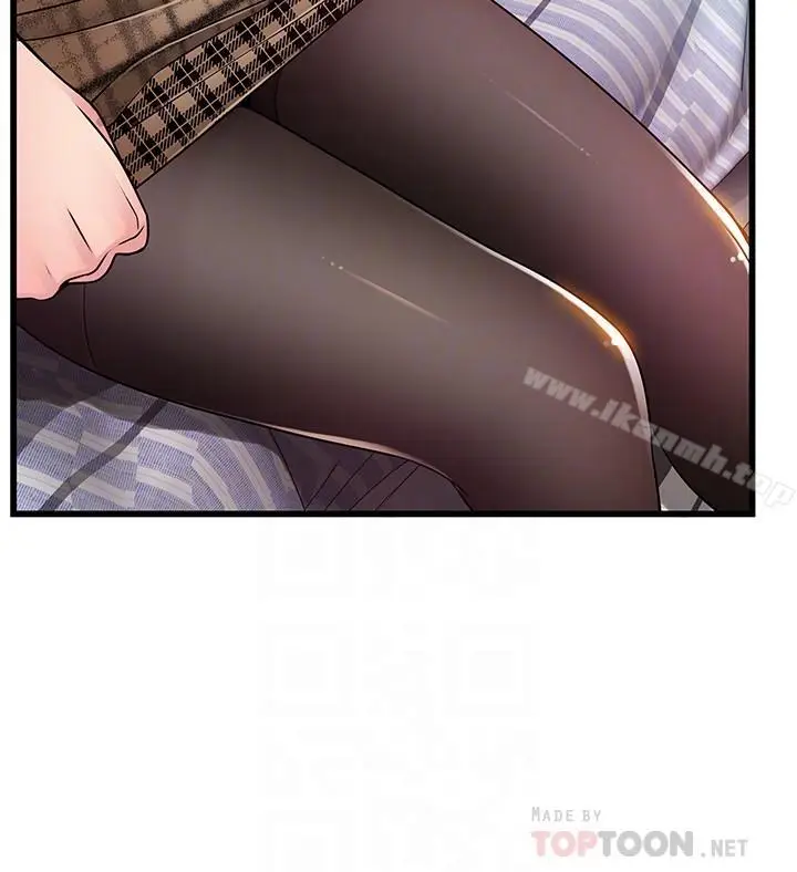 漫画《弱点》第65话第4张图
