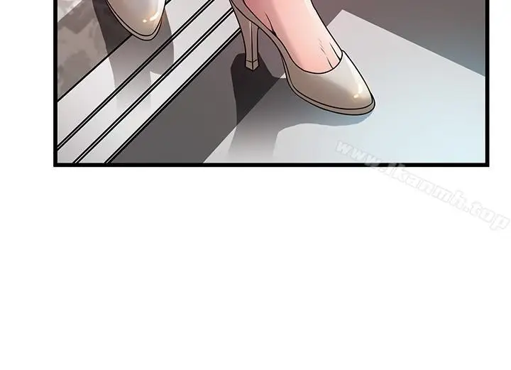 漫画《弱点》第66话第36张图