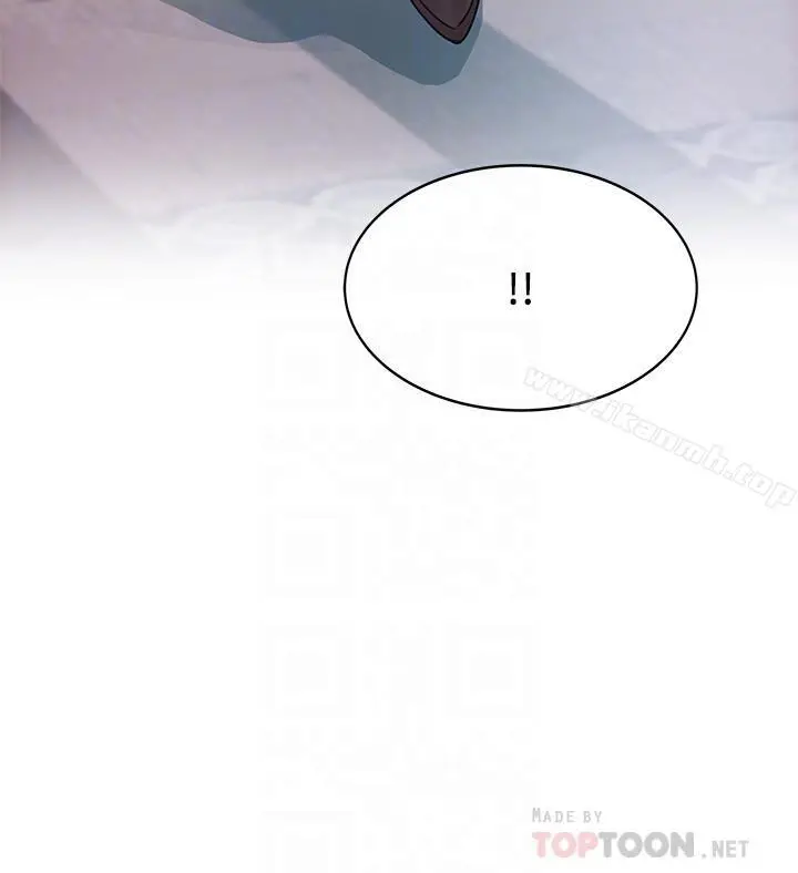 漫画《弱点》第66话第4张图