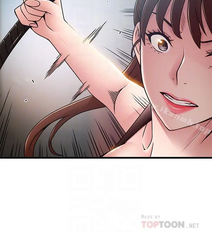 漫画《弱点》第66话第8张图
