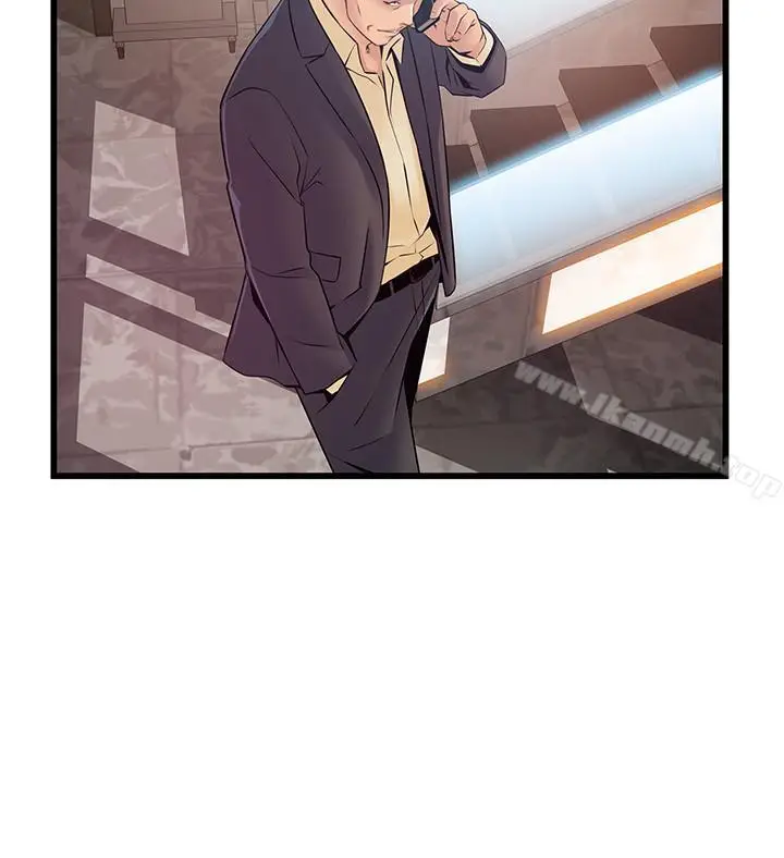 漫画《弱点》第67话第22张图