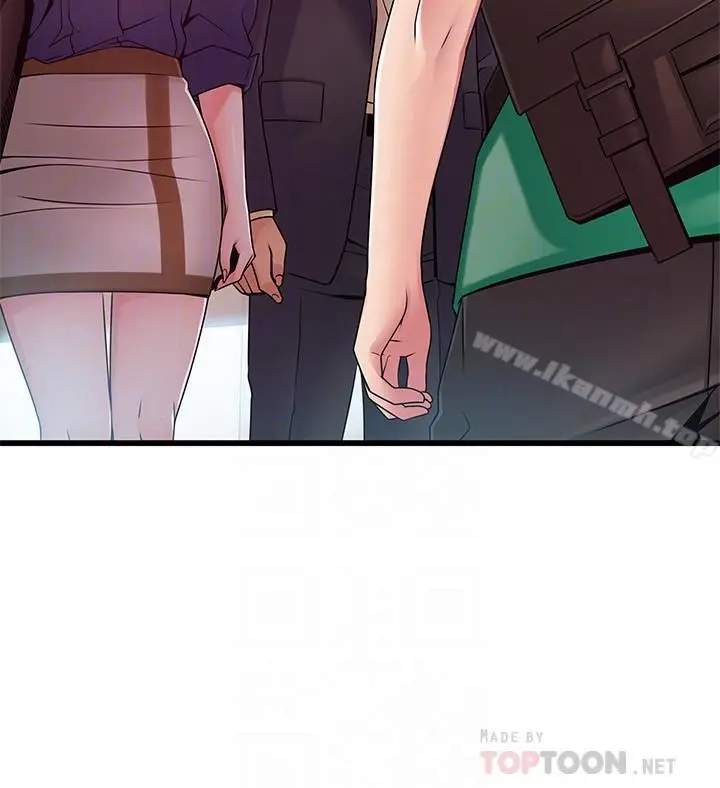 漫画《弱点》第67话第4张图