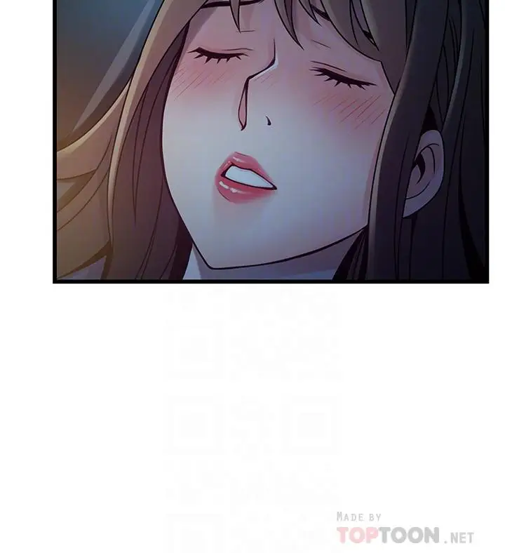 漫画《弱点》第68话第14张图