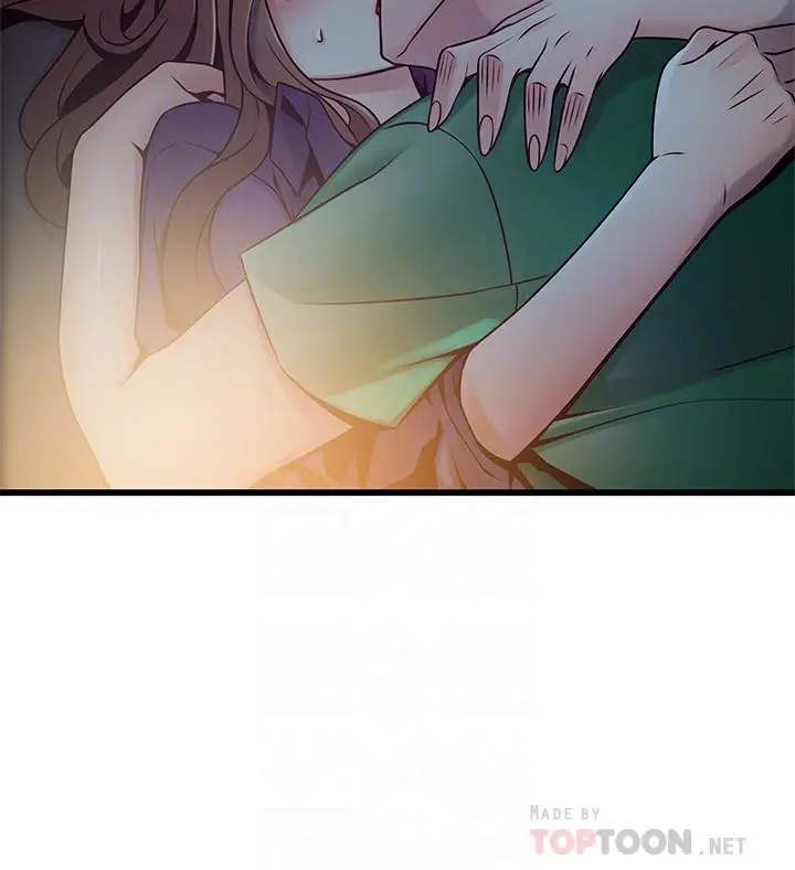 漫画《弱点》第68话第16张图