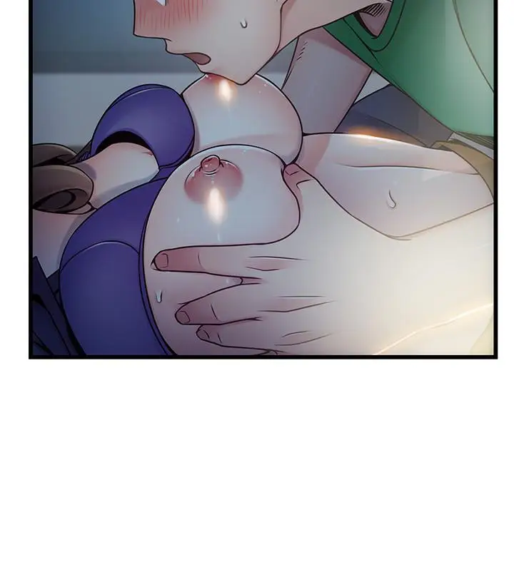 漫画《弱点》第68话第28张图