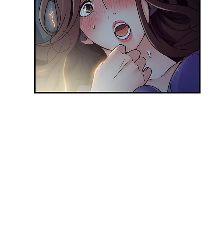 漫画《弱点》第68话第30张图