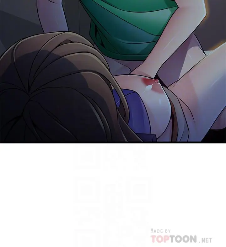 漫画《弱点》第69话第6张图