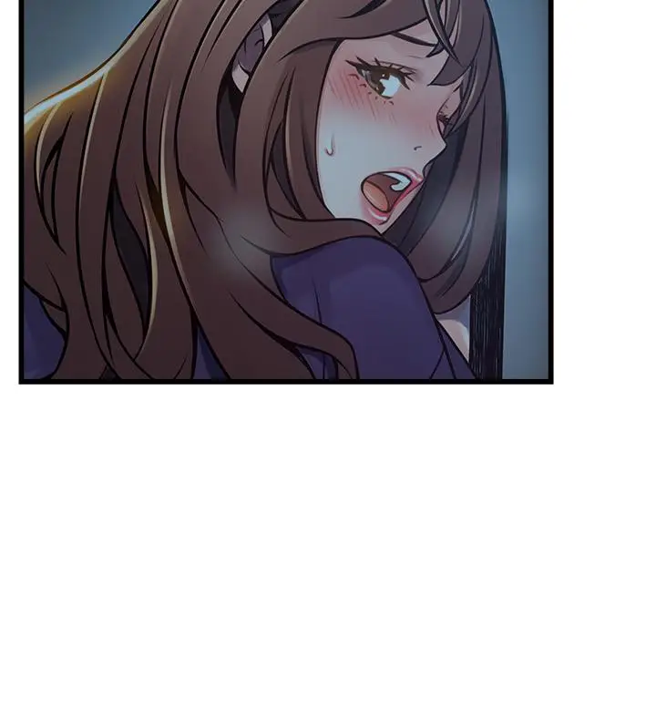 漫画《弱点》第70话第26张图
