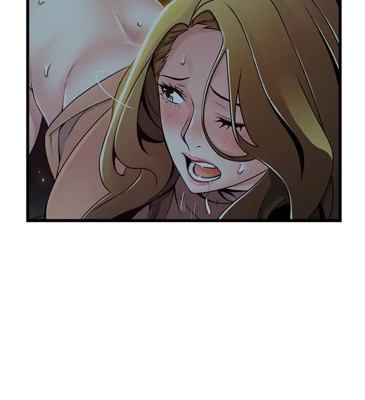 漫画《弱点》第71话第31张图
