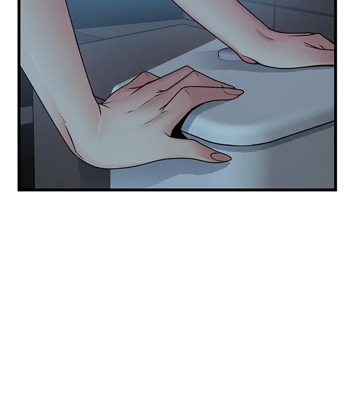 漫画《弱点》第71话第33张图