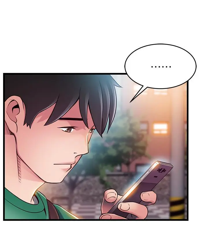 漫画《弱点》第72话第28张图