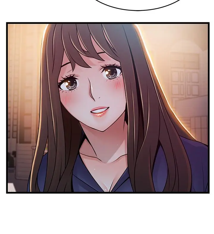漫画《弱点》第72话第34张图