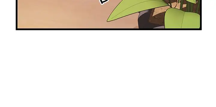 漫画《弱点》第73话第9张图