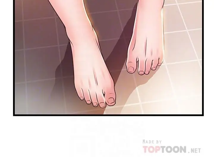 漫画《弱点》第74话第4张图
