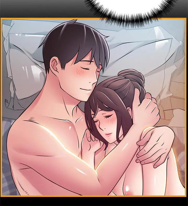 漫画《弱点》第76话第34张图