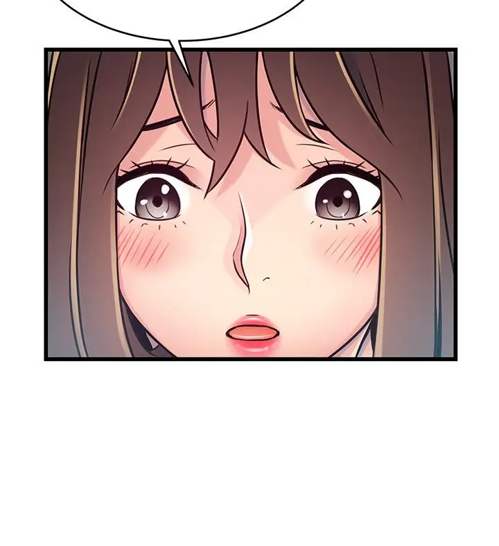 漫画《弱点》第76话第38张图