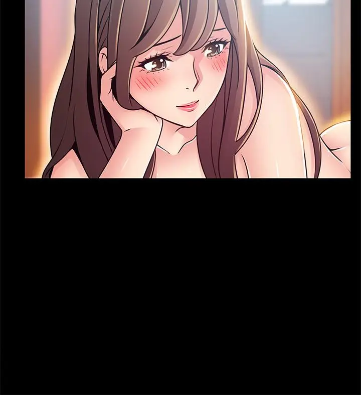 漫画《弱点》第77话第30张图