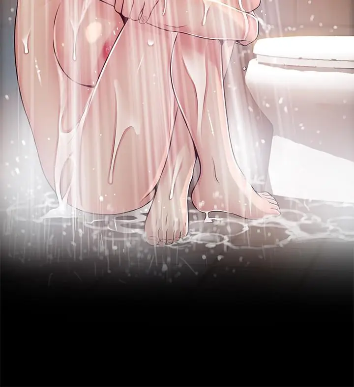 漫画《弱点》第78话第2张图