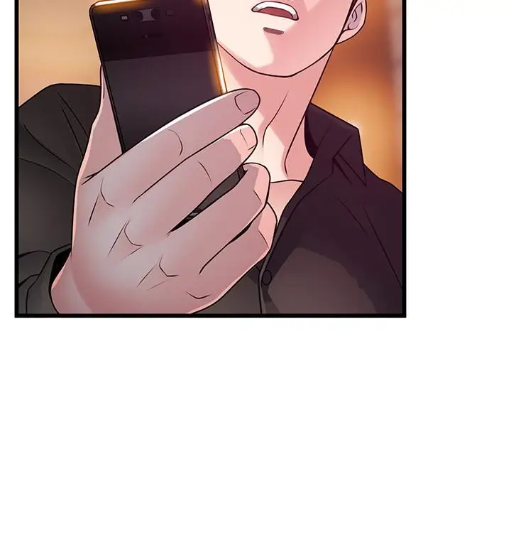 漫画《弱点》第78话第35张图