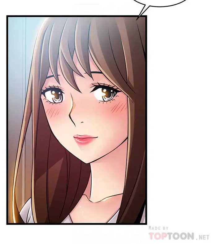 漫画《弱点》第79话第8张图
