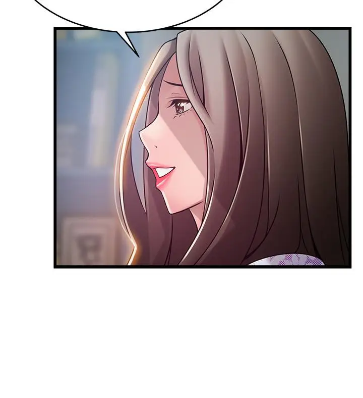 漫画《弱点》第80话第3张图