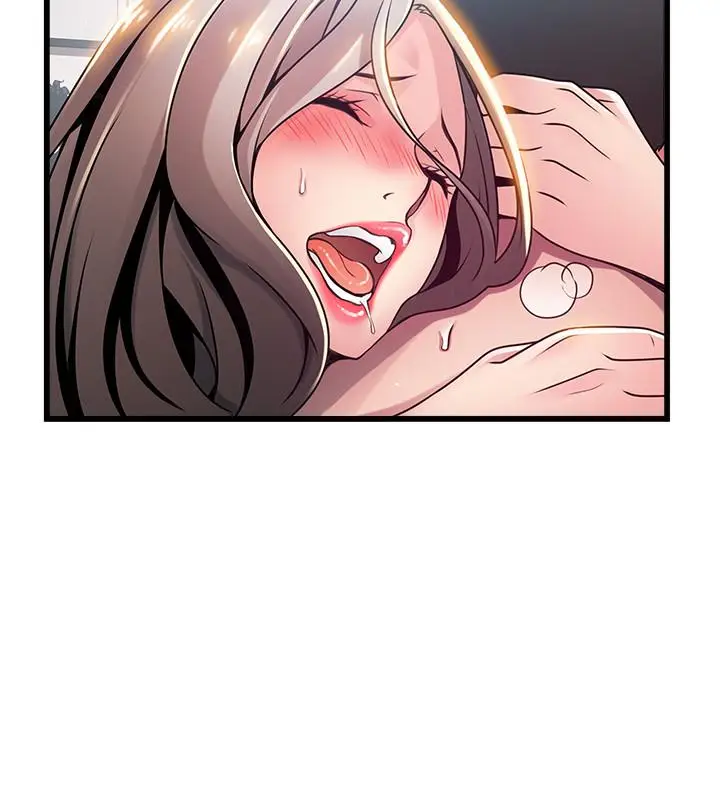 漫画《弱点》第81话第23张图
