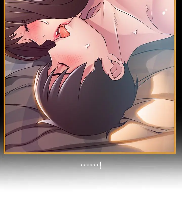 漫画《弱点》第81话第7张图