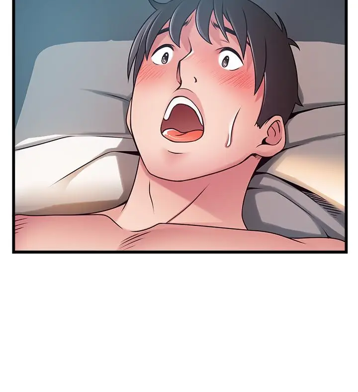 漫画《弱点》第82话第31张图
