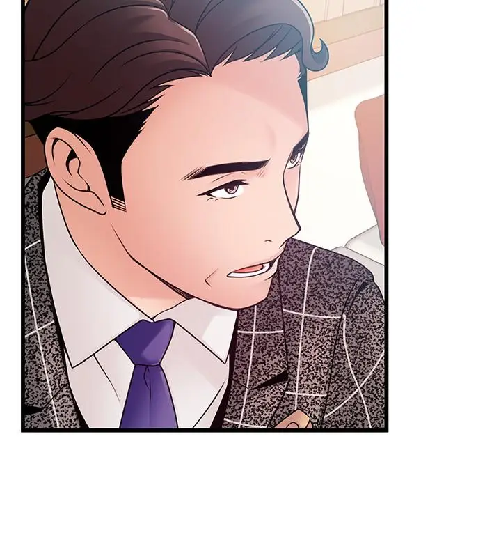 漫画《弱点》第83话第23张图