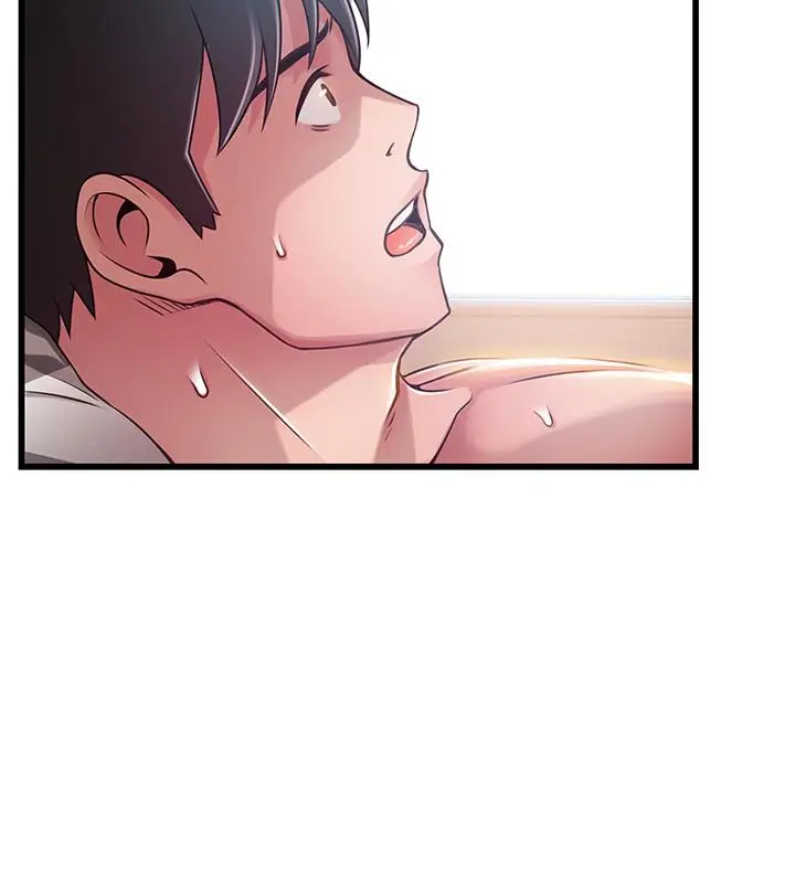 漫画《弱点》第83话第9张图