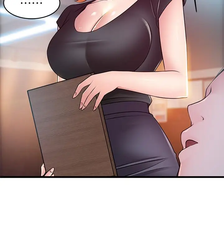 漫画《弱点》第84话第13张图