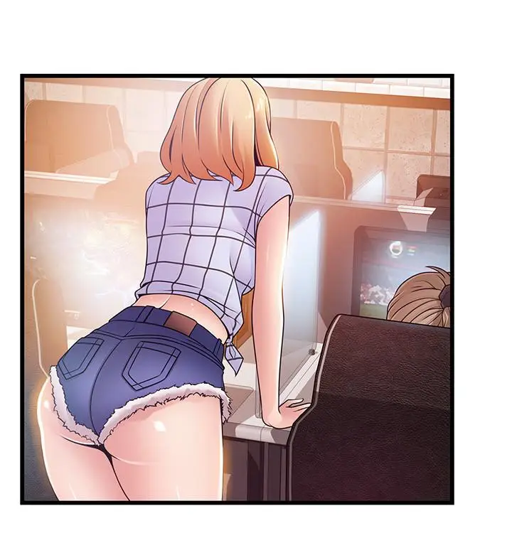 漫画《弱点》第84话第21张图