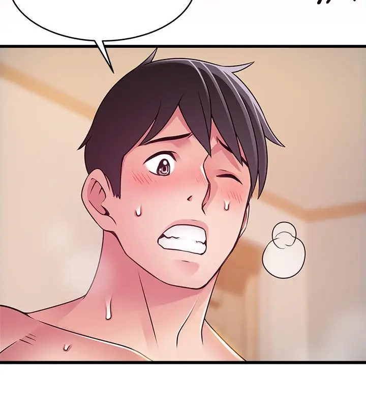 漫画《弱点》第84话第35张图